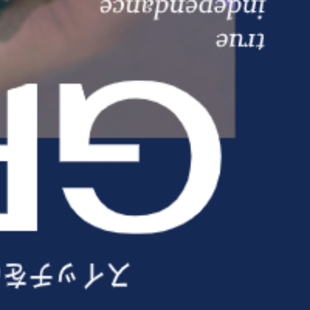 Meet your Posher, Mmesoma